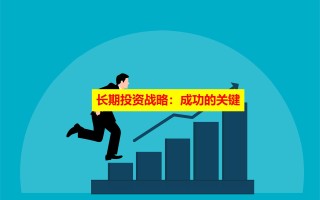 V体育-斐济男篮选手奋力一搏，取得关键胜利