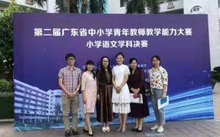 V体育-青岩过河，诗情画意富有张力