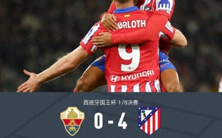 V体育-尼斯客场平局马赛，难以分出胜负