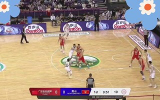 V体育官网-黑山队实力强劲，欧预赛比赛决胜时刻