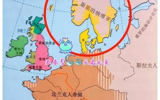 vsports体育-北欧之争：丹麦队大胜瑞典队，晋级四强