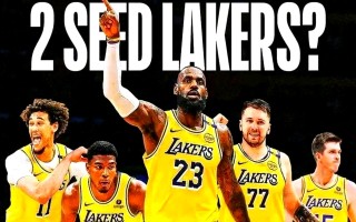 V体育-詹姆斯成为湖人救世主，神奇巨星将球队带入季后赛