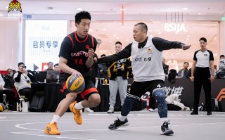 V体育官网-草根篮球比赛无惧高山流水奋勇挑战