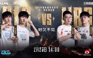 V体育-小组赛结束，淘汰赛激烈战火即将打响