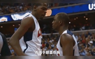 V体育官方app-篮网与猛龙交锋结果震惊球迷