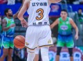 V体育-辽宁男篮主场力擒对手，继续保持领先