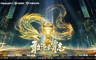 V体育官网-狼队客场逆转胜利，保持不败纪录