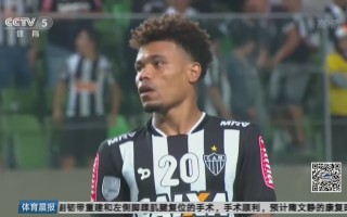 V体育官方app-甘肃队主场告捷，冲击前八提速