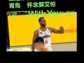 vsports体育-大连一方意外退出，球队精神状态备受质疑