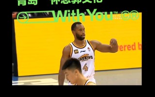 vsports体育-大连一方意外退出，球队精神状态备受质疑