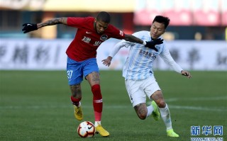 V体育-河南建业主场战平广州富力，保持战平不败