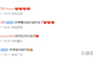 V体育-重庆队主场输给山东，全队精神状态受挫