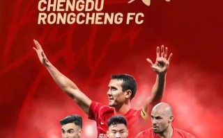 vsports体育-四川队豪取胜利，展现强劲实力