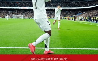 V体育-阿森纳客场失利，争四前景渺茫