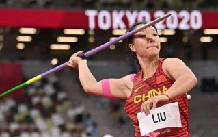 vsports体育-捷克运动员勇夺金牌，成绩耀眼