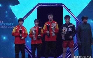 V体育官方app-乐而不荒！欧预赛比赛场面喜忧参半