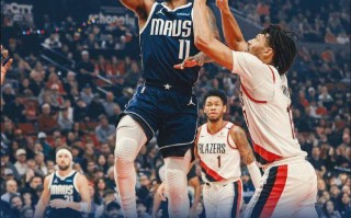 V体育-独行侠慘負爵士，盧卡七罰未進成比賽關鍵