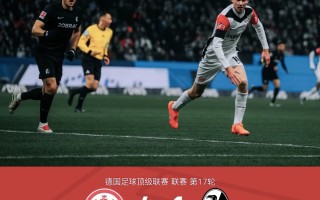 V体育-曼城客场逆转热刺，赢得关键胜利