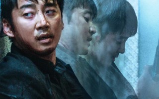 V体育-亚眠奋起直追，客场绝杀摘星夺月