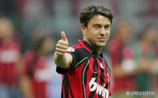 vsports体育-米兰德比战平，意大利足坛再掀波澜