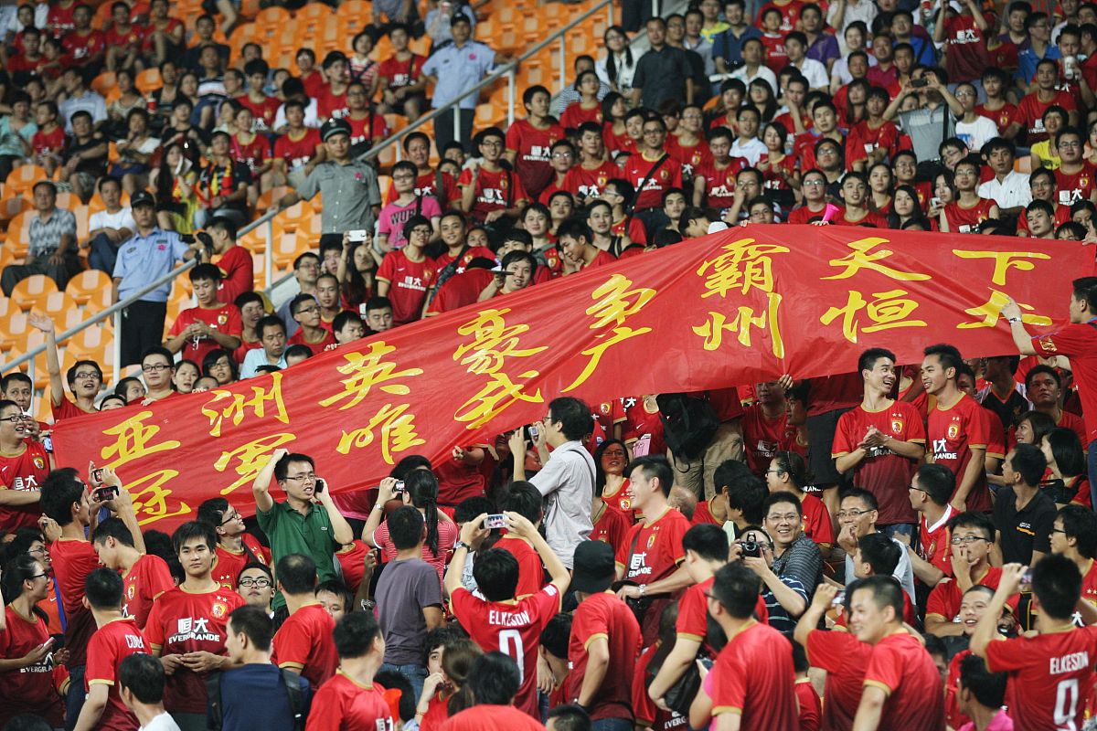 V体育官方app-重要比赛!球队面对国际豪强展开对决-第1张图片-V体育 V体育官方app-重要比赛!球队面对国际豪强展开对决-第1张图片-V体育