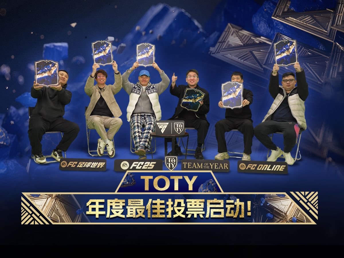 V体育官方app-全明星阵容集结,球场上展现极致技艺-第2张图片-V体育 V体育官方app-全明星阵容集结,球场上展现极致技艺-第2张图片-V体育