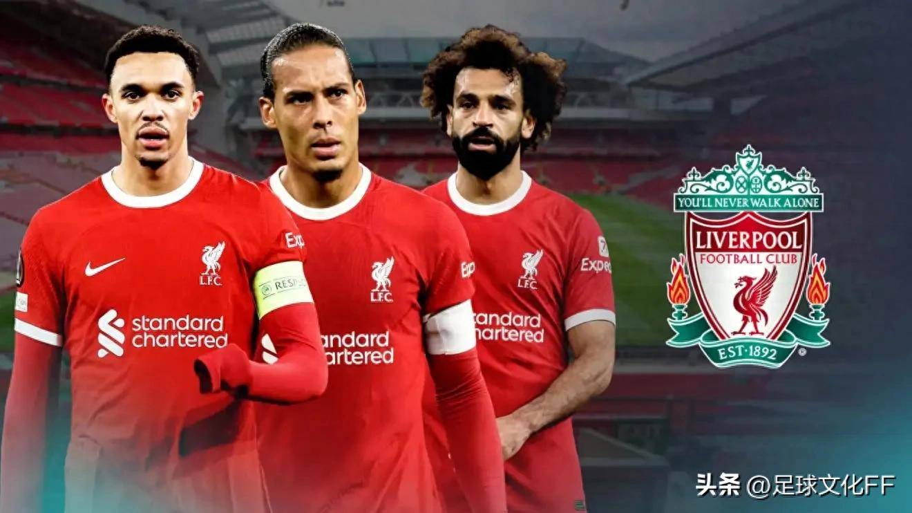 V体育官方app-利物浦背靠不倒,夺冠冠军赛前景若明-第2张图片-V体育 V体育官方app-利物浦背靠不倒,夺冠冠军赛前景若明-第2张图片-V体育