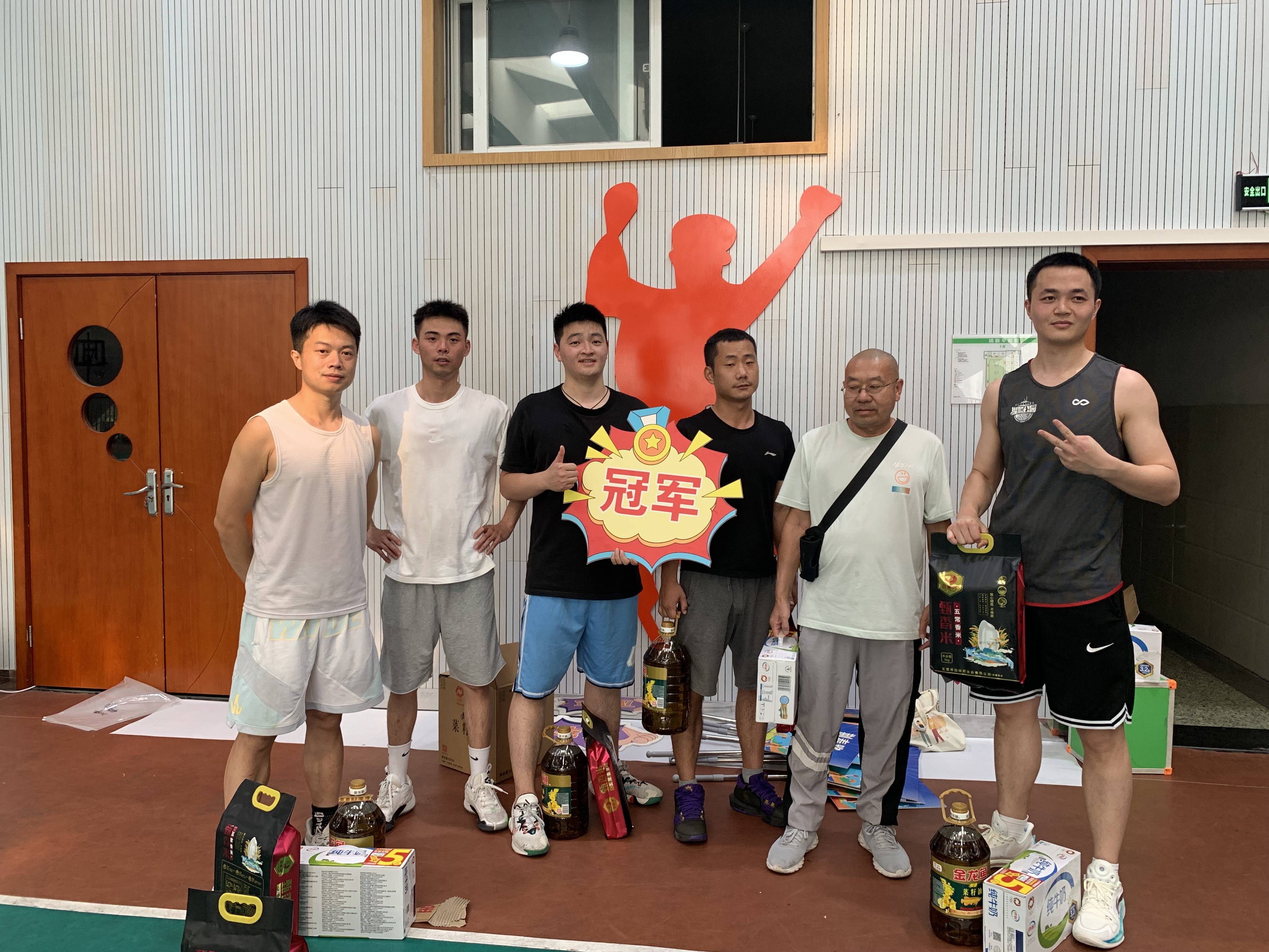 vsports体育-比赛中的精彩瞬间赢得观众掌声-第1张图片-V体育 vsports体育-比赛中的精彩瞬间赢得观众掌声-第1张图片-V体育