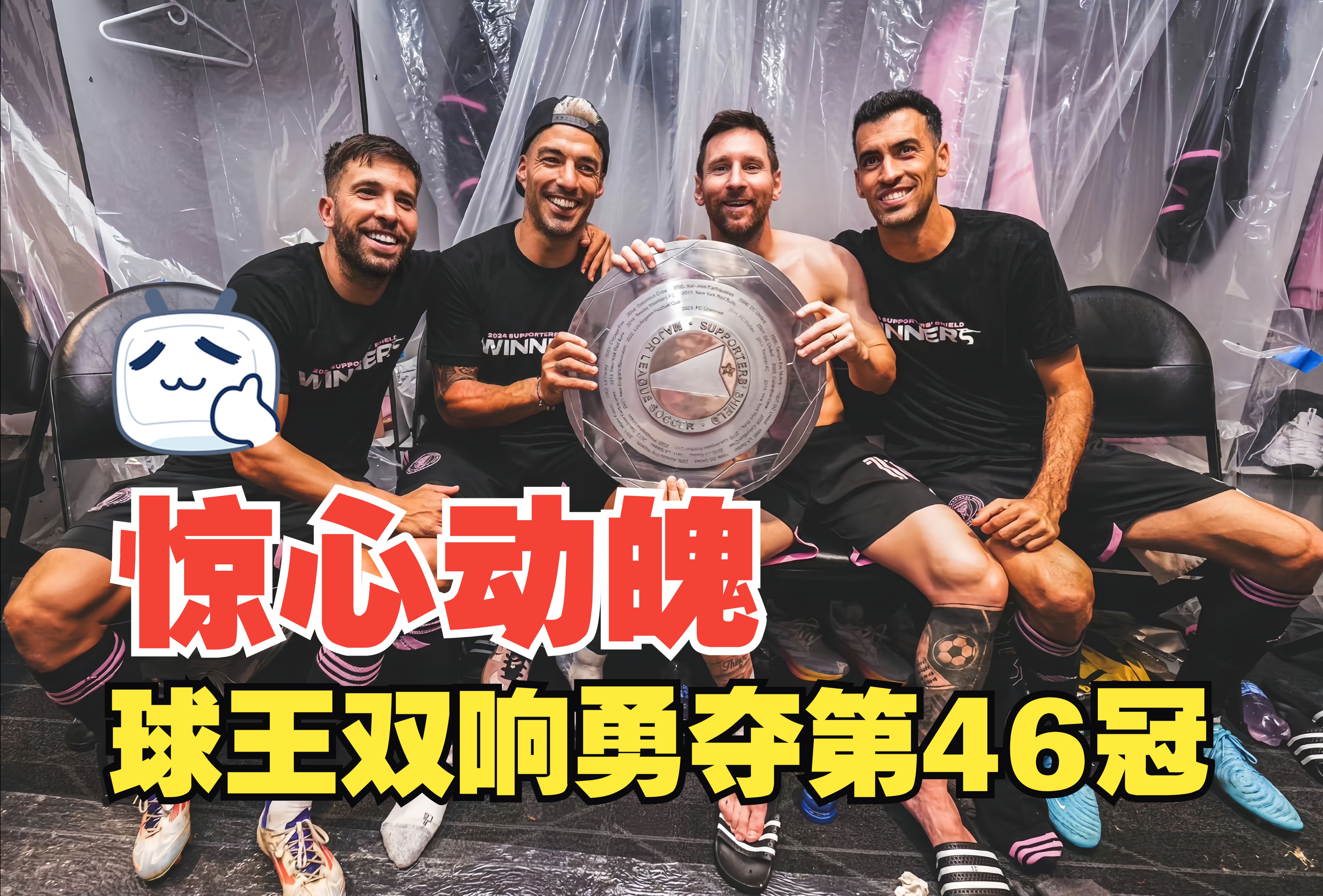 vsports体育-阿根廷球员梅西表现神勇率队晋级-第1张图片-V体育 vsports体育-阿根廷球员梅西表现神勇率队晋级-第1张图片-V体育