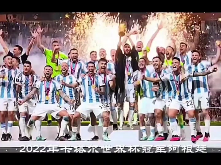 vsports体育-阿根廷球员梅西表现神勇率队晋级-第2张图片-V体育 vsports体育-阿根廷球员梅西表现神勇率队晋级-第2张图片-V体育