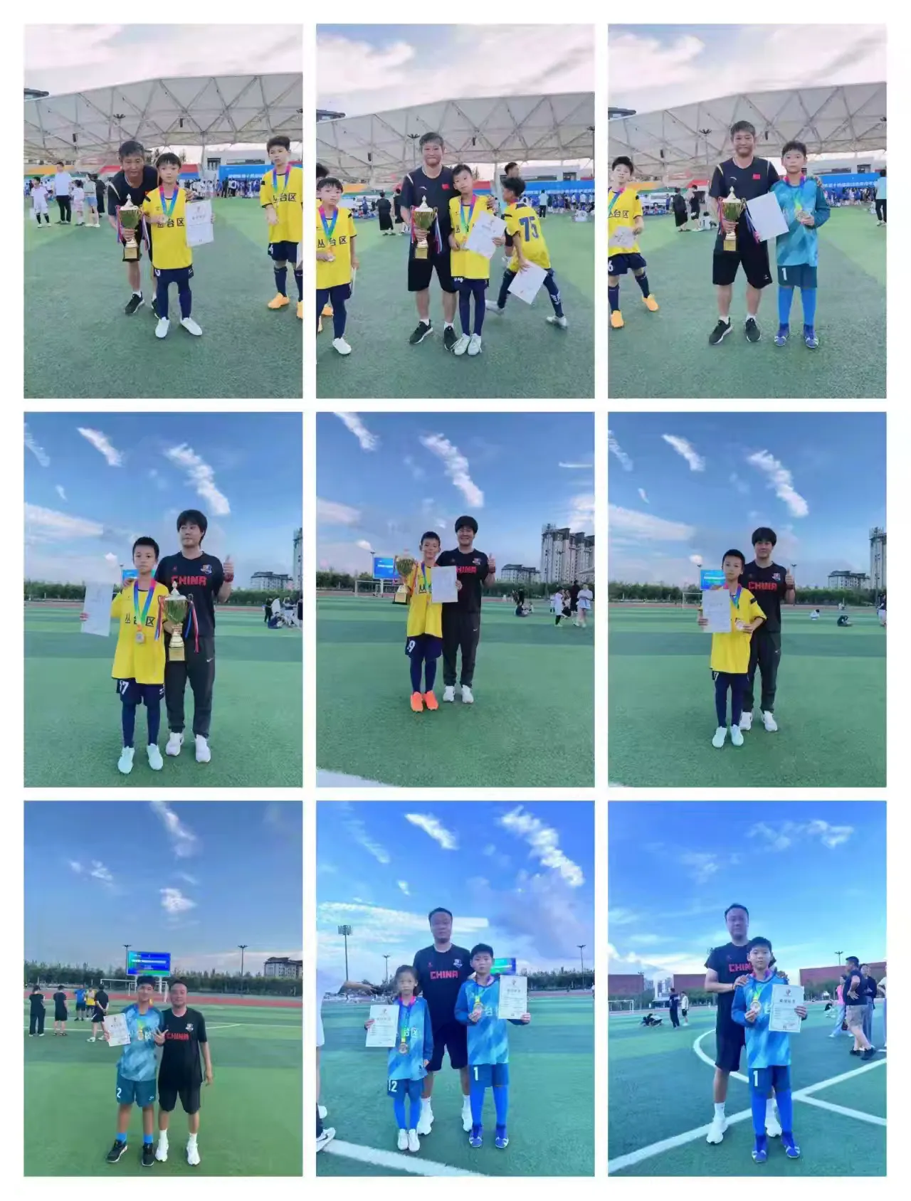 V体育官方app-荣耀之路！亚洲足球顶级强队强强碰撞-第2张图片-V体育