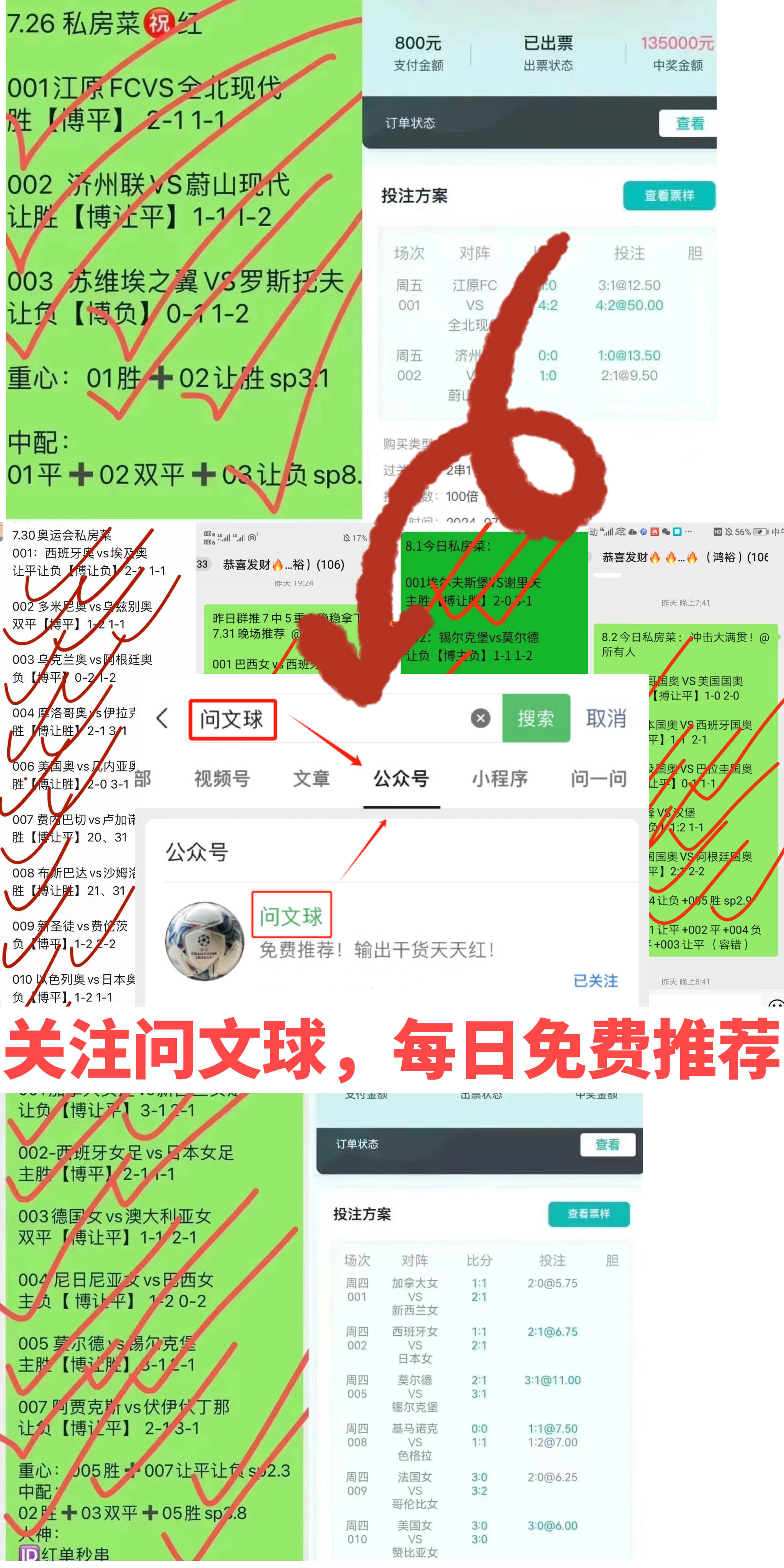 V体育官方app-快速展开反击,球队紧咬比分领先优势-第2张图片-V体育 V体育官方app-快速展开反击,球队紧咬比分领先优势-第2张图片-V体育