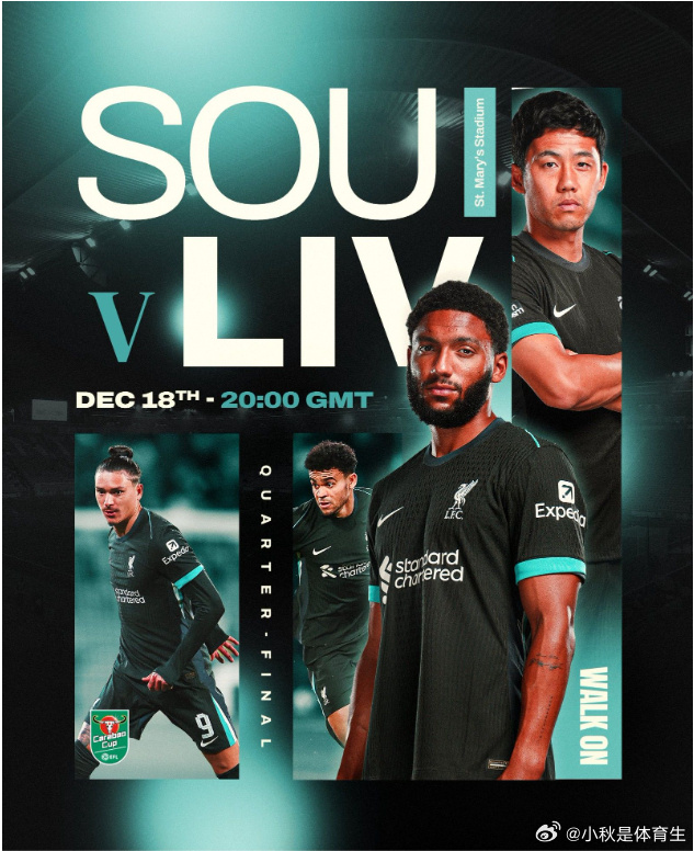 V体育官网-顶尖球队集结，亚洲洲际杯赛成焦点-第1张图片-V体育