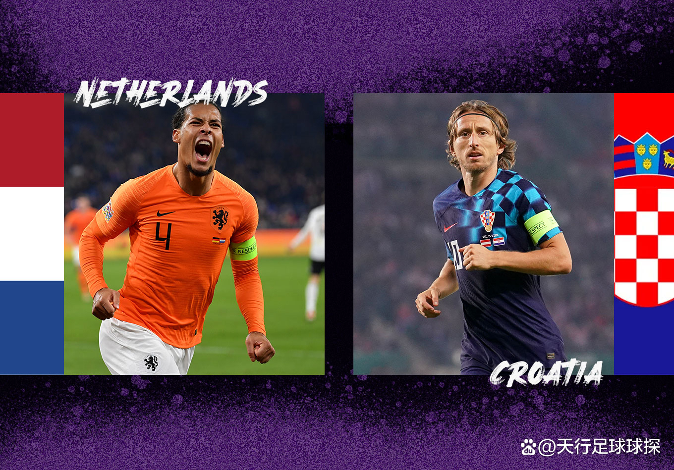 vsports体育-荷兰战胜克罗地亚,喜获一场胜利-第2张图片-V体育 vsports体育-荷兰战胜克罗地亚,喜获一场胜利-第2张图片-V体育