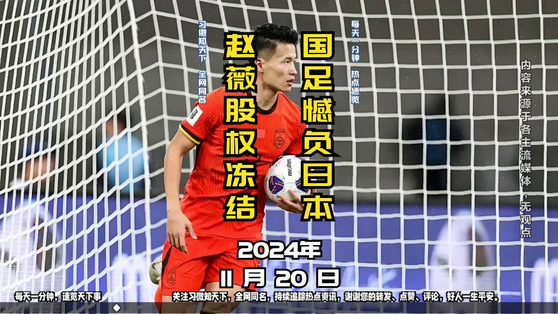 V体育-实时报道最新进展,球队备战态势稳健-第1张图片-V体育 V体育-实时报道最新进展,球队备战态势稳健-第1张图片-V体育