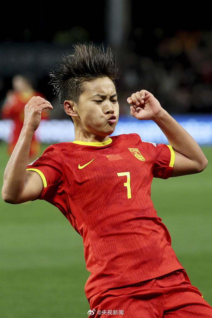 V体育-中国女足选手在国际赛场上表现亮眼-第1张图片-V体育 V体育-中国女足选手在国际赛场上表现亮眼-第1张图片-V体育