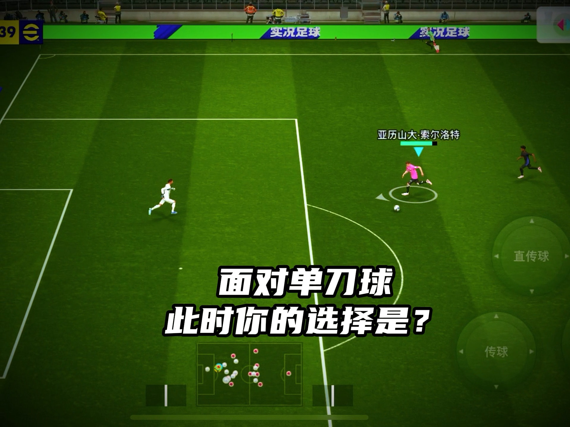 V体育官网-进攻凶猛,连续攻破对手球门-第2张图片-V体育 V体育官网-进攻凶猛,连续攻破对手球门-第2张图片-V体育