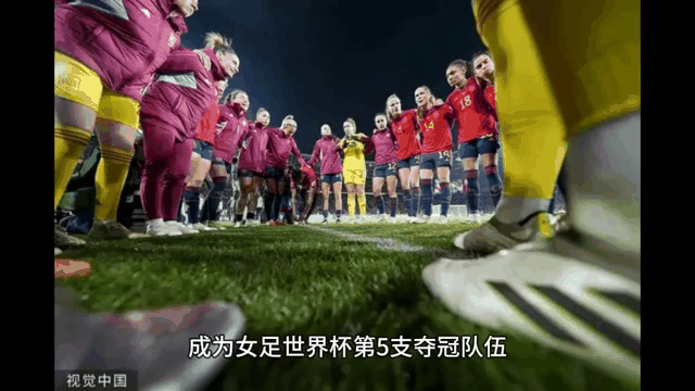 V体育-欧洲女足联赛冠军诞生，盛况空前-第2张图片-V体育