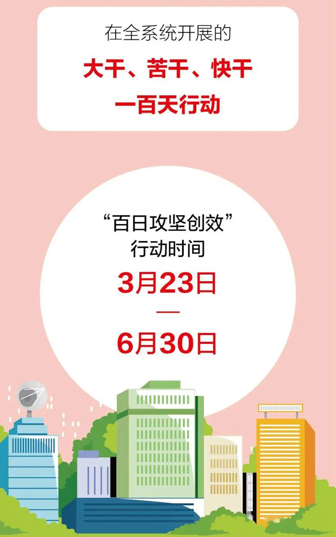 V体育官方app-沃尔夫斯堡取胜收官,继续前进-第1张图片-V体育 V体育官方app-沃尔夫斯堡取胜收官,继续前进-第1张图片-V体育