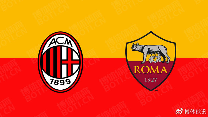 V体育-AC米兰客场胜利,保持全胜战绩-第2张图片-V体育 V体育-AC米兰客场胜利,保持全胜战绩-第2张图片-V体育