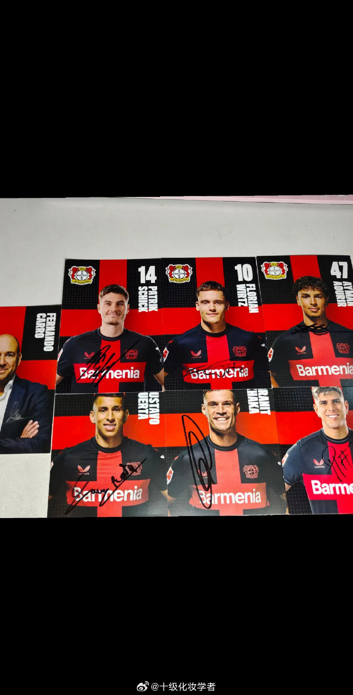 V体育官方app-勒沃库森球员被授予本轮最佳球员奖-第1张图片-V体育 V体育官方app-勒沃库森球员被授予本轮最佳球员奖-第1张图片-V体育