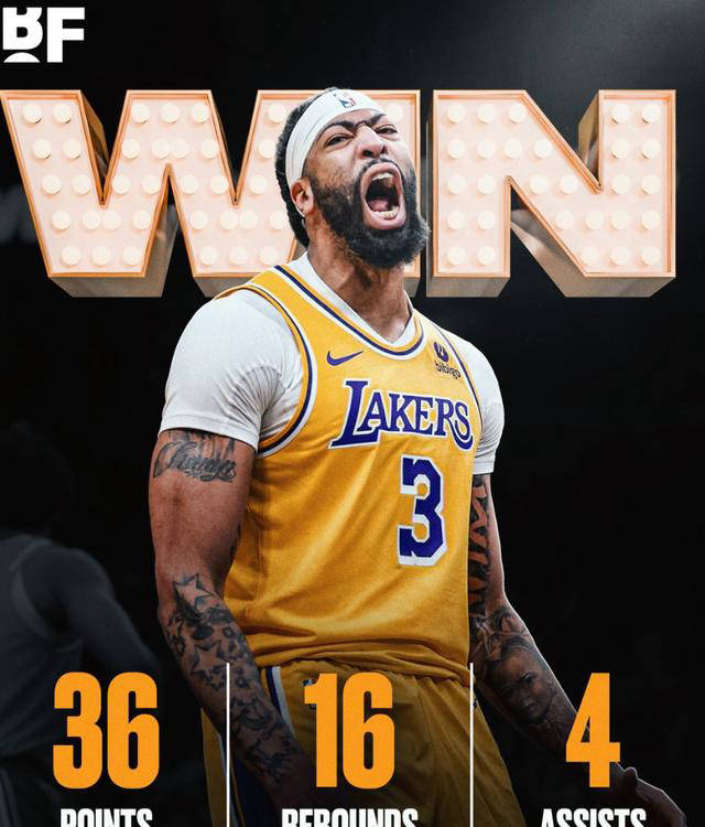 V体育-湖人赛季开门红，赢得首场胜利-第2张图片-V体育