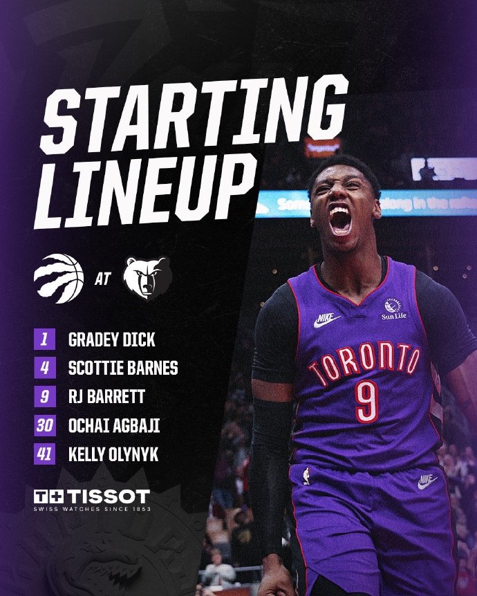 V体育官网-猛龙胜魔术取重要胜利,灰熊登陆东部第二-第1张图片-V体育 V体育官网-猛龙胜魔术取重要胜利,灰熊登陆东部第二-第1张图片-V体育