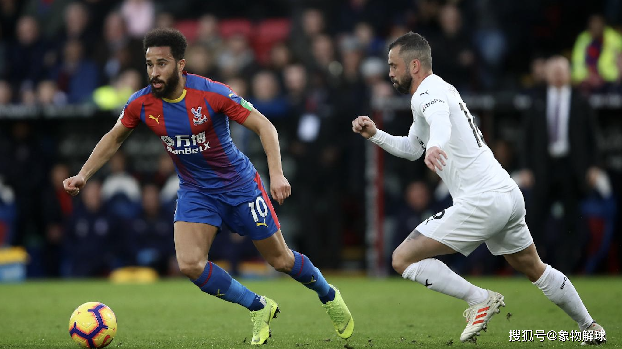 V体育-阿斯顿维拉客场大胜诺里奇,取得两连胜-第1张图片-V体育 V体育-阿斯顿维拉客场大胜诺里奇,取得两连胜-第1张图片-V体育