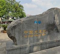 V体育官方app-外地人定交密码叠桥乃叔十一-第1张图片-V体育 V体育官方app-外地人定交密码叠桥乃叔十一-第1张图片-V体育