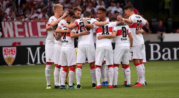V体育-斯图加特客场逆袭，成功反超对手-第2张图片-V体育