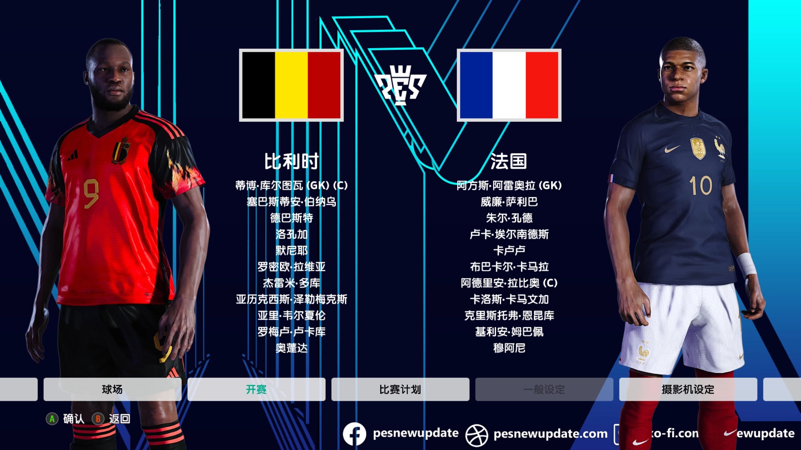 V体育官网-比利时主场胜摩尔多瓦,晋级出线锁定-第1张图片-V体育 V体育官网-比利时主场胜摩尔多瓦,晋级出线锁定-第1张图片-V体育