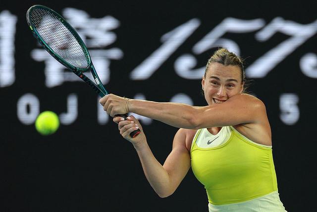 V体育官网-小组赛胜者晋级,意外发生令人大跌眼镜-第2张图片-V体育 V体育官网-小组赛胜者晋级,意外发生令人大跌眼镜-第2张图片-V体育