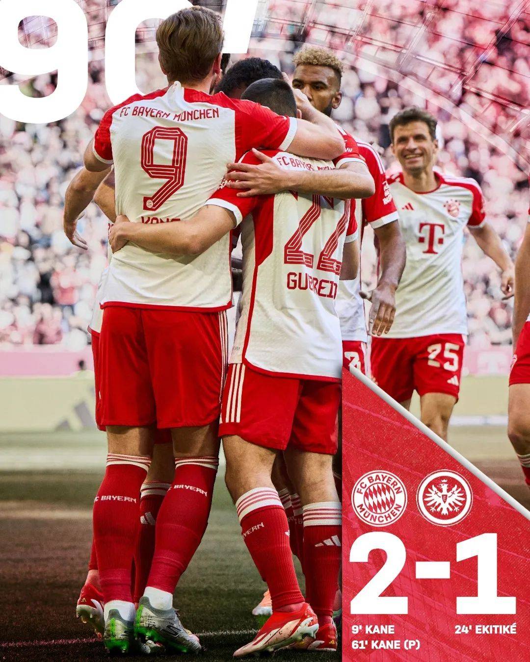 V体育-皇家马德里主场战平拜仁慕尼黑,尴尬收官-第2张图片-V体育 V体育-皇家马德里主场战平拜仁慕尼黑,尴尬收官-第2张图片-V体育