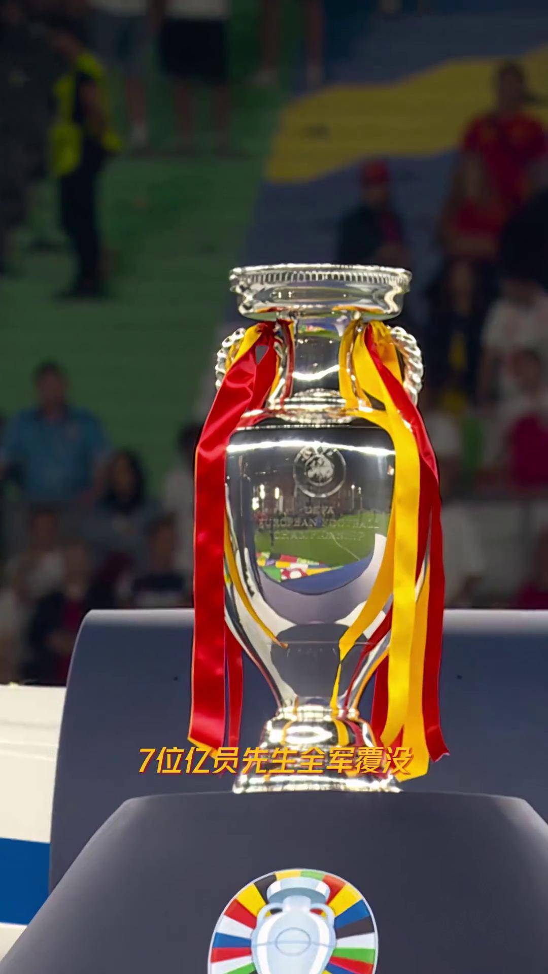 V体育官方app-欧洲豪门备战,豪取国际杯冠军-第1张图片-V体育 V体育官方app-欧洲豪门备战,豪取国际杯冠军-第1张图片-V体育